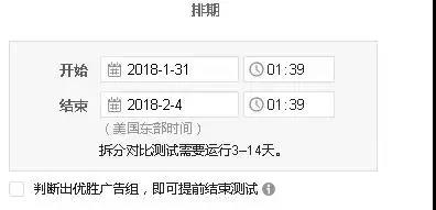 Facebook“平民大V”是怎樣煉成的？FB吸粉的三大策略