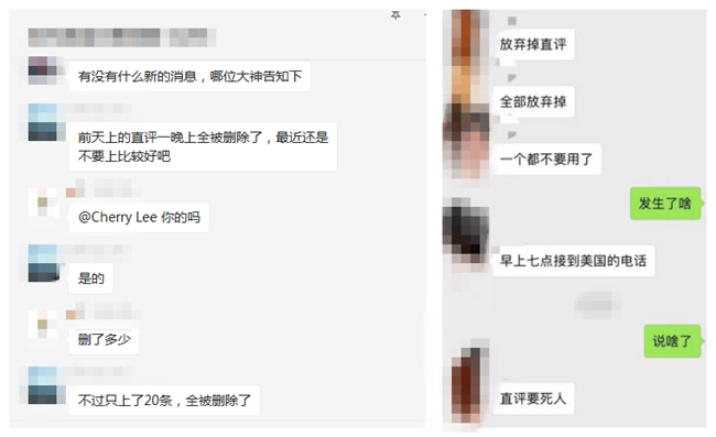 注意了！亞馬遜的下一個(gè)大動(dòng)作：或?qū)?duì)直評(píng)賣家下手