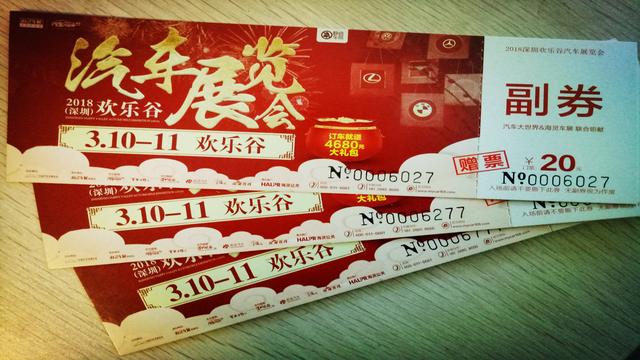 從近期全國各地的車展，看跨境電商汽配類目如何選品？