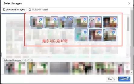如何用Facebook動(dòng)態(tài)創(chuàng)意功能使一條廣告日安裝破3K？