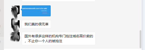 5美金秒變2000美金，美國(guó)商標(biāo)局的“大坑”！ 