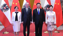 進口伙伴再添新丁！奧地利與中國簽署在線貿(mào)易協(xié)議