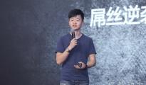 跨境12年，走過的“坑”與挖過的“金”