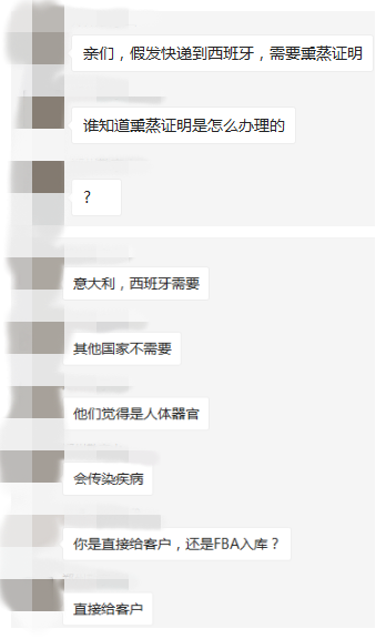 海外需求爆紅，每年10月份迎銷(xiāo)售至高點(diǎn)，揭秘假發(fā)的熱賣(mài)商機(jī)