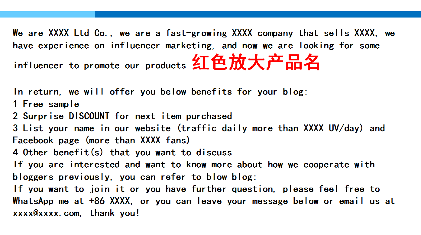 如何找到靠譜的紅人？Youtube紅人尋找方法詳解及常見(jiàn)問(wèn)題解答