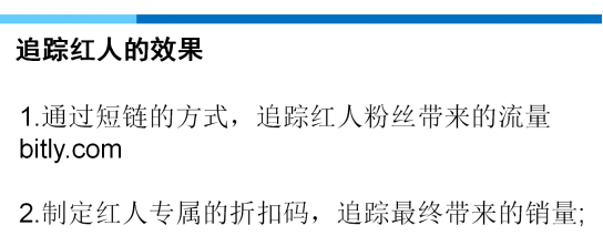 如何找到靠譜的紅人？Youtube紅人尋找方法詳解及常見(jiàn)問(wèn)題解答