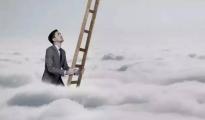 創(chuàng)業(yè)要成功，換位思考很重要 