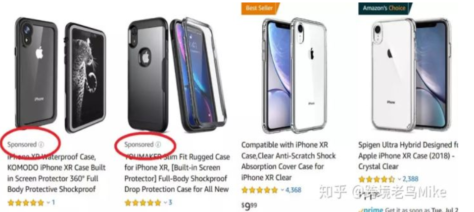 關鍵詞廣告搜索流量.png