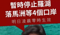 斷貨、發(fā)不了貨算啥？蘋果、海底撈、宜家等大規(guī)模關(guān)店