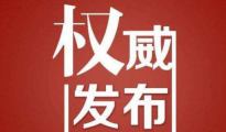 亞馬遜重新定義ARA Premium 或向VC賣家免費開放