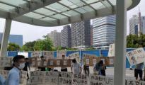 深跨協(xié)力挺！“亞馬遜封店扣款事件”再掀波瀾！