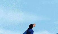 多一些覺醒時(shí)刻，多一些向上成長！
