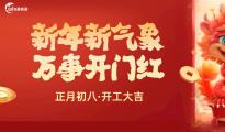 案例拆解：不能只在廣告層面上分析廣告
