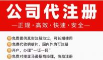 亞馬遜賣家如何構(gòu)建自己的護(hù)城河？