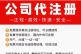 亞馬遜賣家如何構(gòu)建自己的護(hù)城河？