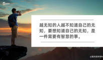 低價(jià)螺旋策略，有個(gè)關(guān)鍵指標(biāo)是成本領(lǐng)先！
